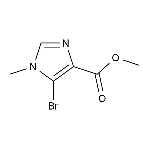 5-溴-1-甲基-1H-咪唑-4-羧酸甲酯