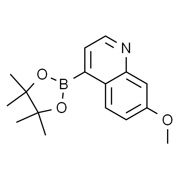 7-甲氧基喹啉-4-硼酸频那醇酯