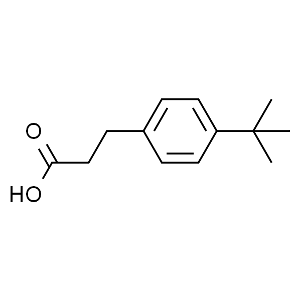 3-(4-(叔丁基)苯基)丙酸
