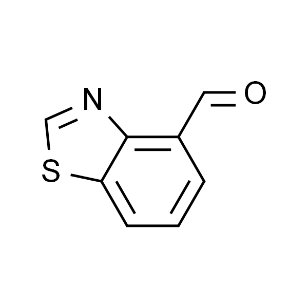 苯并[D]噻唑-4-甲醛