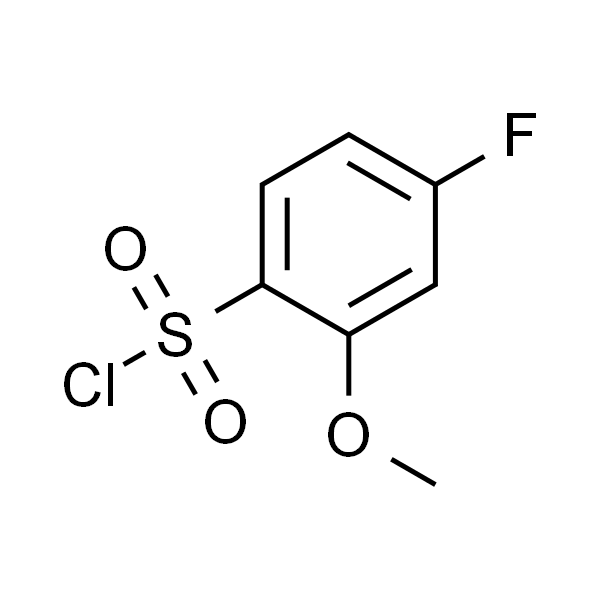 4-氟-2-甲氧基苯-1-磺酰氯