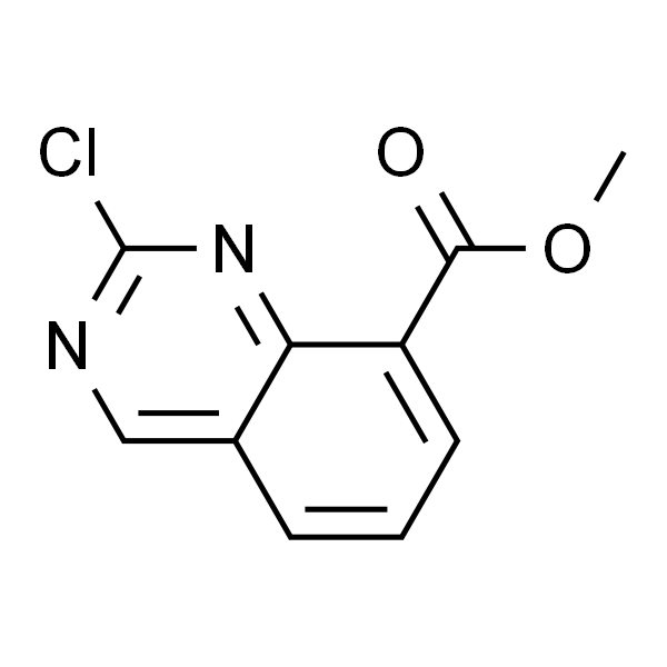 2-氯喹唑啉-8-羧酸甲酯