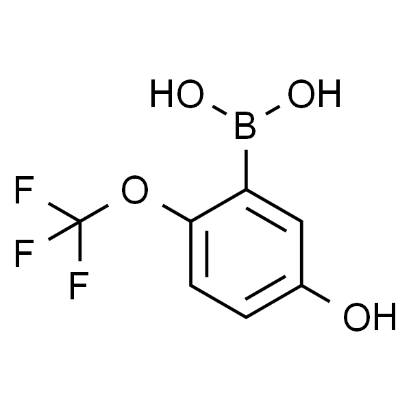 (5-羟基-2-(三氟甲氧基)苯基)硼酸