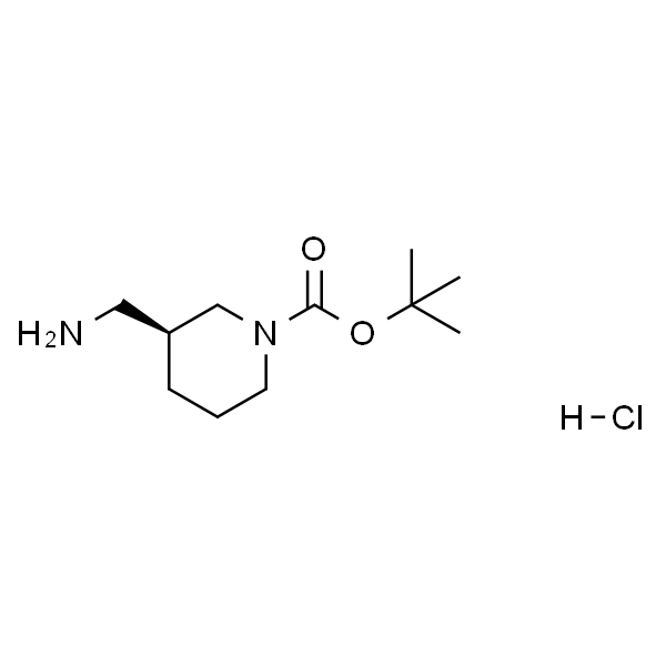(S)-3-(氨基甲基)哌啶-1-羧酸叔丁酯盐酸盐