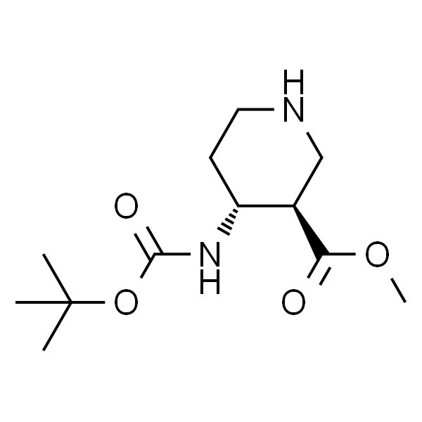 反式-4-BOC-氨基哌啶-3-甲酸甲酯