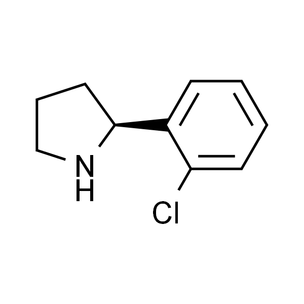 (S)-2-(2-氯苯基)吡咯烷