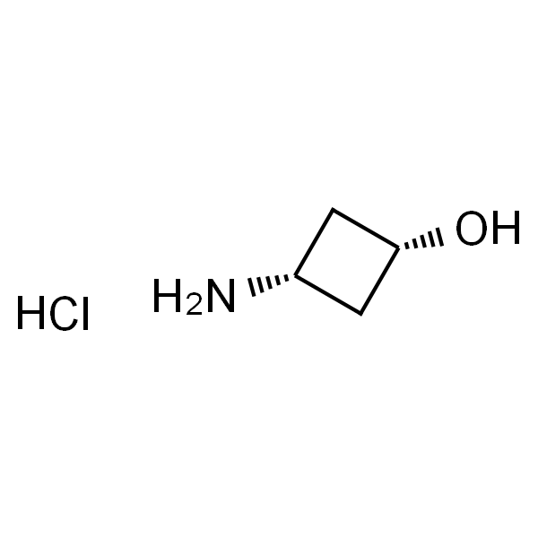 顺式-3-氨基环丁醇盐酸盐