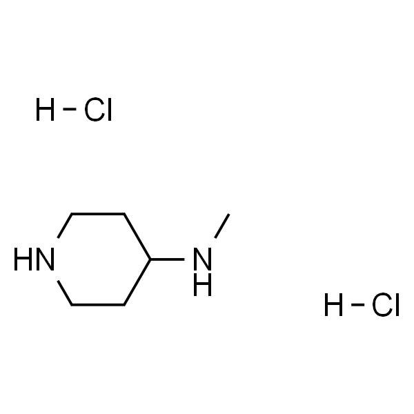 4-(甲氨基)哌啶二盐酸盐