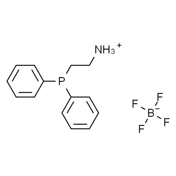 2-(二苯基膦基)乙胺四氟硼酸盐