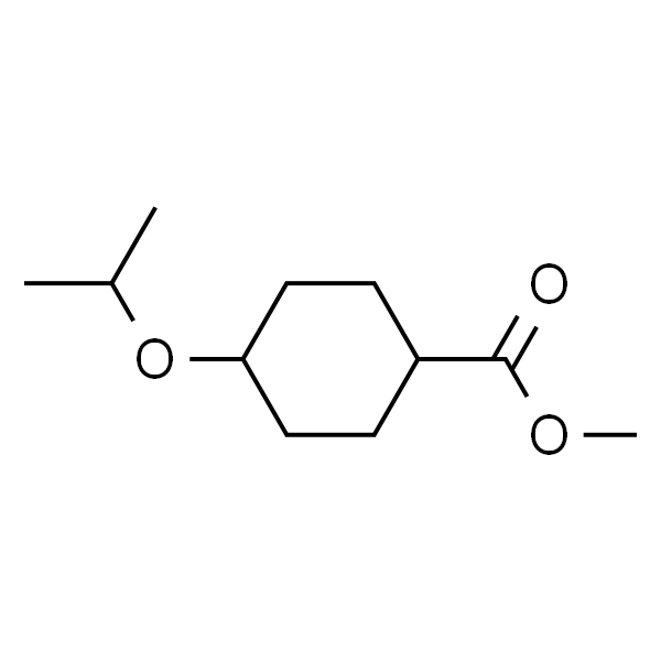 4-异丙氧基环己烷甲酸甲酯