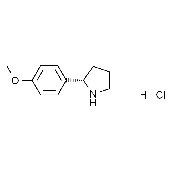 (S)-2-(4-甲氧基苯基)吡咯烷盐酸盐