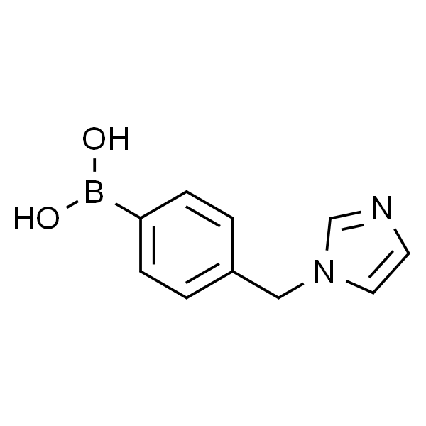 4-[(1-咪唑基)甲基]苯硼酸