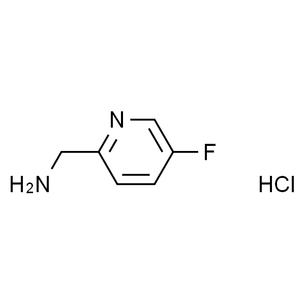 (5-氟吡啶-2-基)甲胺盐酸盐