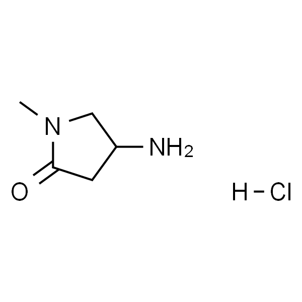 4-氨基-1-甲基吡咯烷-2-酮盐酸盐