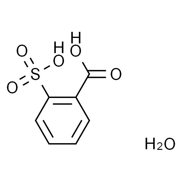 2-磺基苯甲酸 水合物