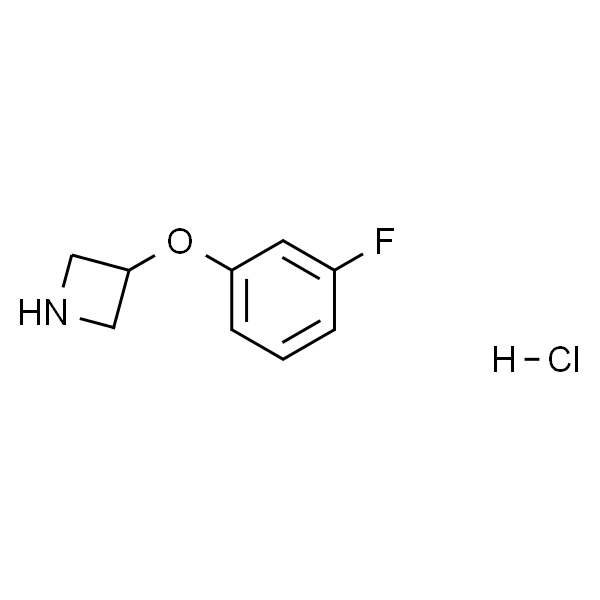 3-(3-氟苯氧基)氮杂环丁烷盐酸盐