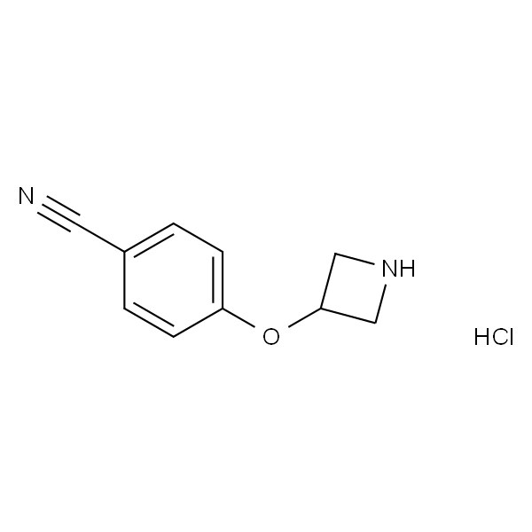 4-(氮杂环丁烷-3-基氧基)苄腈盐酸盐