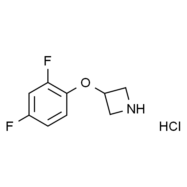 3-(2,4-二氟苯氧基)氮杂环丁烷盐酸盐