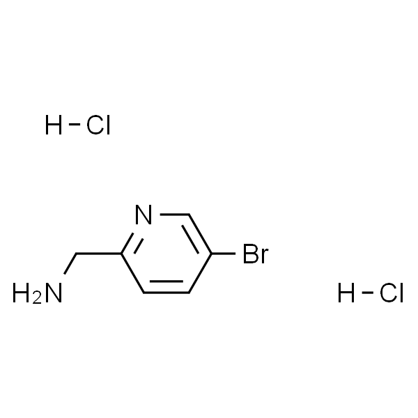 2-(氨甲基)-5-溴吡啶二盐酸盐