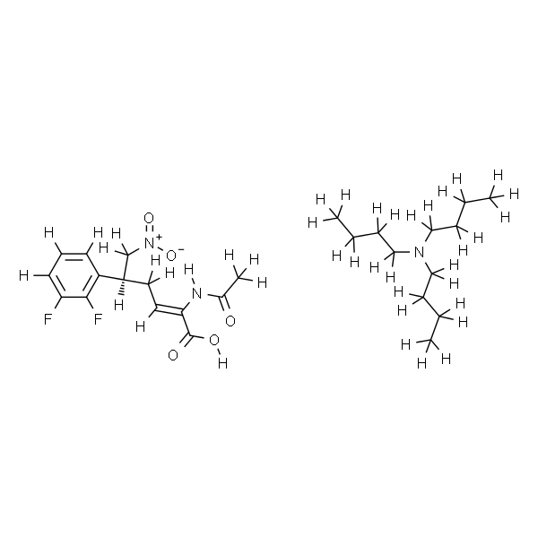 三丁胺(S,Z)-2-乙酰氨基-5-(2,3-二氟苯基)-6-硝基己-2-烯酸酯