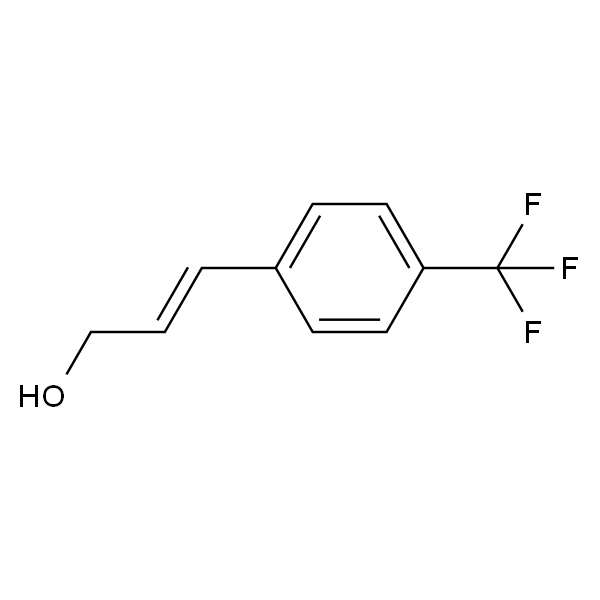(E)-3-(4-(三氟甲基)苯基)丙-2-烯-1-醇