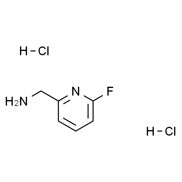 6-氟吡啶-2-甲基胺二盐酸盐