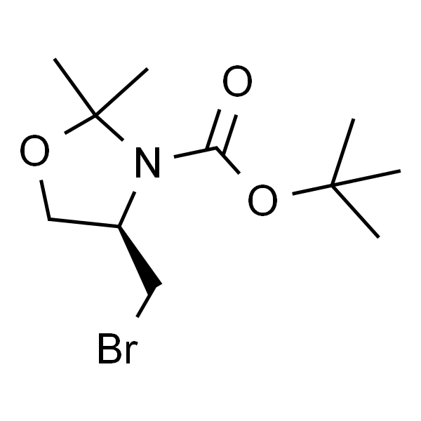 (R)-4-(溴甲基)-2,2-二甲基恶唑烷-3-羧酸叔丁酯