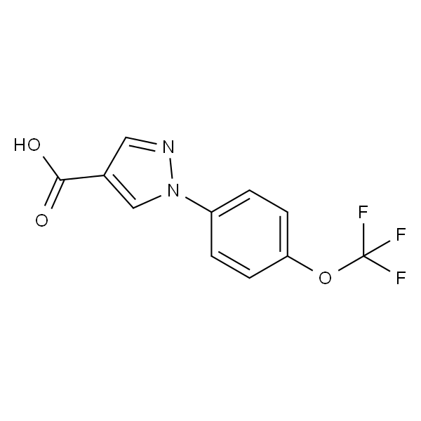 1-（4-（三氟甲氧基）苯基）-1H-吡唑-4-羧酸