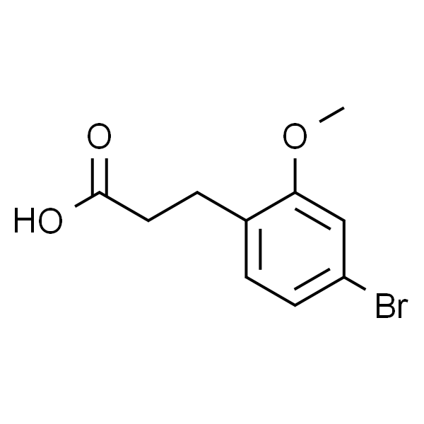 3-(4-溴-2-甲氧基苯基)丙酸