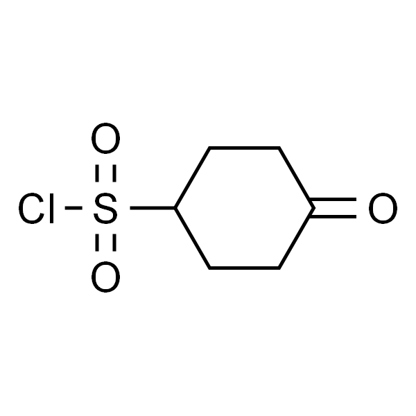 4-氧代环己烷-1-磺酰氯