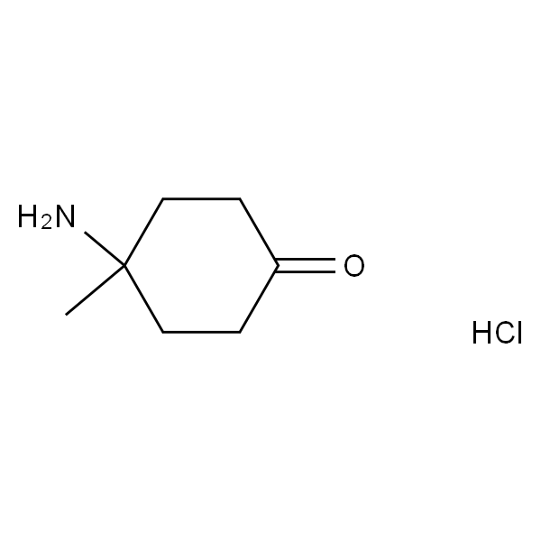 4-氨基-4-甲基环己酮盐酸盐