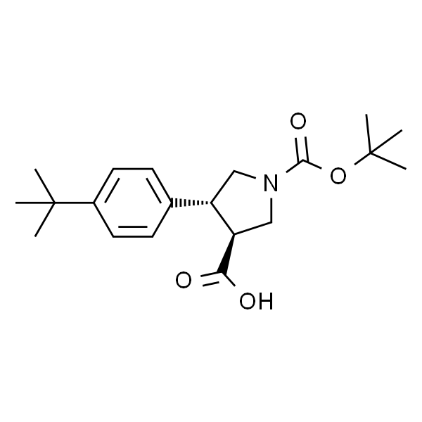 反式-1-（叔丁氧羰基）-4-（4-（叔丁基）苯基）吡咯烷-3-羧酸