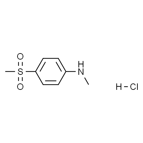 N-甲基-4-(甲磺酰基)苯胺盐酸盐