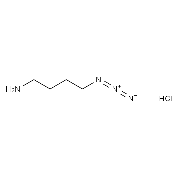 4-叠氮丁-1-胺盐酸盐