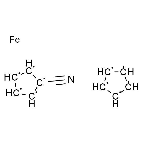 氰基二茂铁