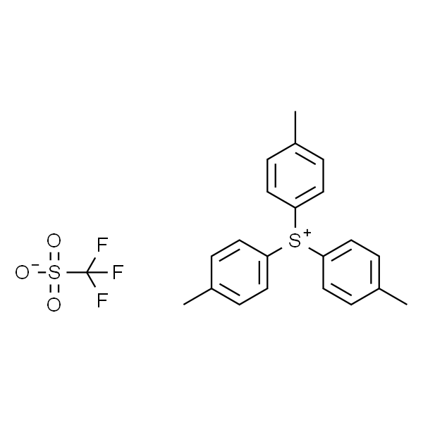 三(4-甲苯基)锍三氟甲烷磺酸盐