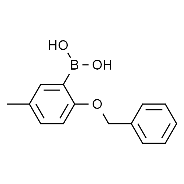 127972-17-2