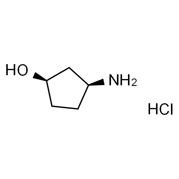 (1R,3S)-rel-3-氨基环戊醇盐酸盐
