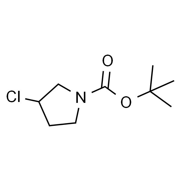 3-氯-1-吡咯烷甲酸叔丁酯