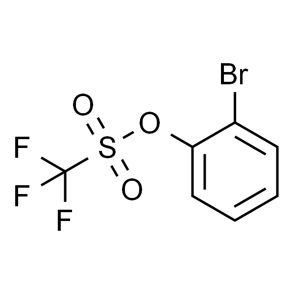 2-溴苯基三氟甲磺酸酯