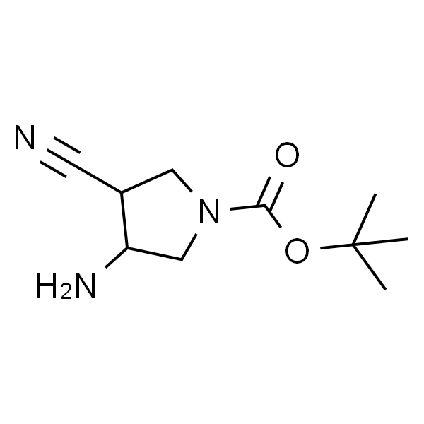 3-氨基-4-氰基吡咯烷-1-羧酸叔丁酯