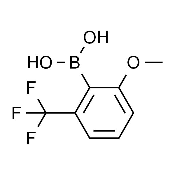 (2-甲氧基-6-(三氟甲基)苯基硼酸