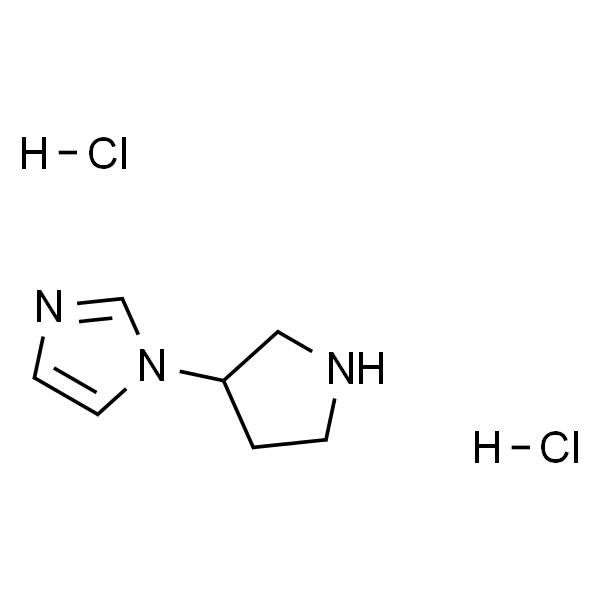 1-(吡咯烷-3-基)-1H-咪唑盐酸盐