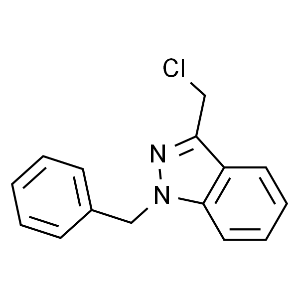 1-苄基-3-(氯甲基)-1H-吲唑