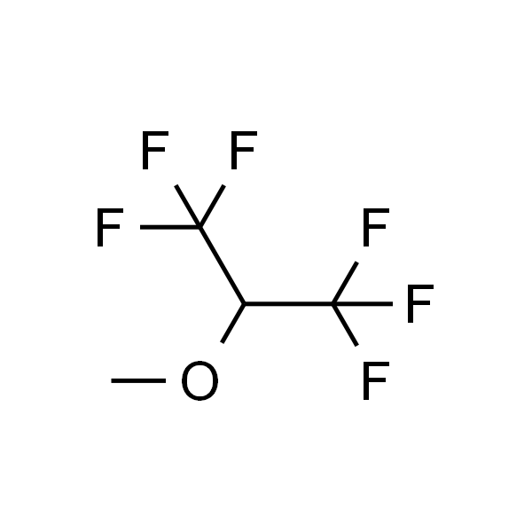 六氟异丙基甲基醚