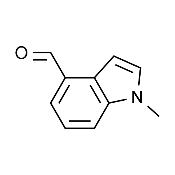 1-甲基-1H-吲哚-4-甲醛