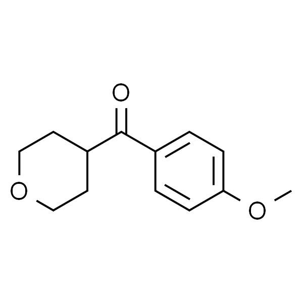 4-(4-甲氧基苯甲酰基)噁烷