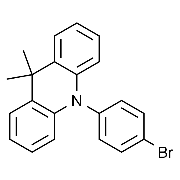 10-(4-溴苯)-9,9-二甲基-9,10-二氢吖啶