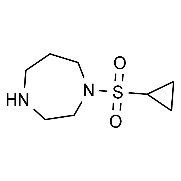 1-(环丙基磺酰基)-1,4-二氮杂