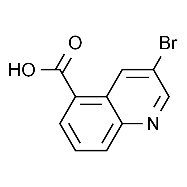 3-溴喹啉-5-羧酸